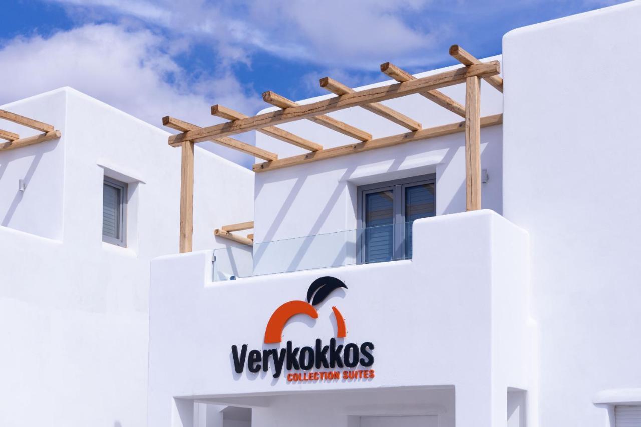 Verykokkos Collection Suites 미크리 비글라 외부 사진