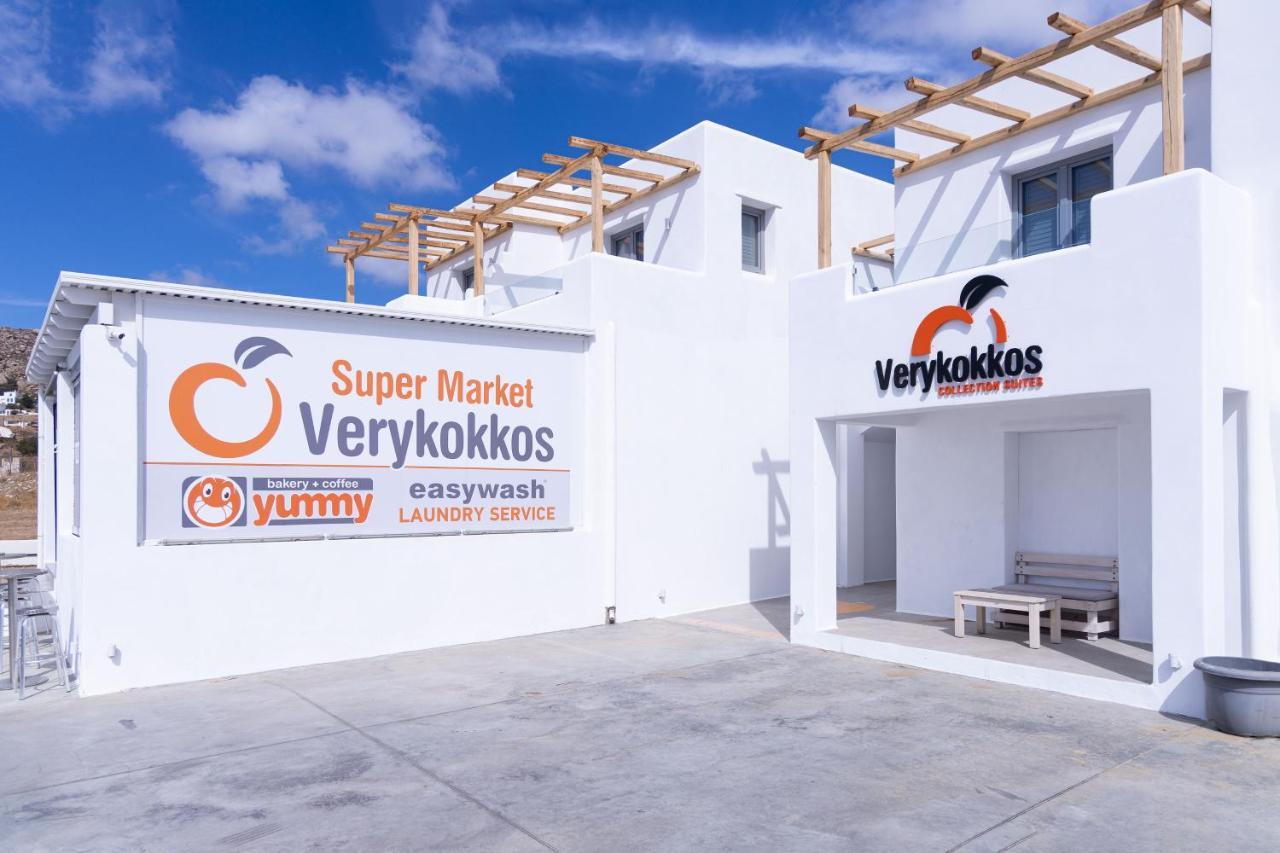 Verykokkos Collection Suites 미크리 비글라 외부 사진